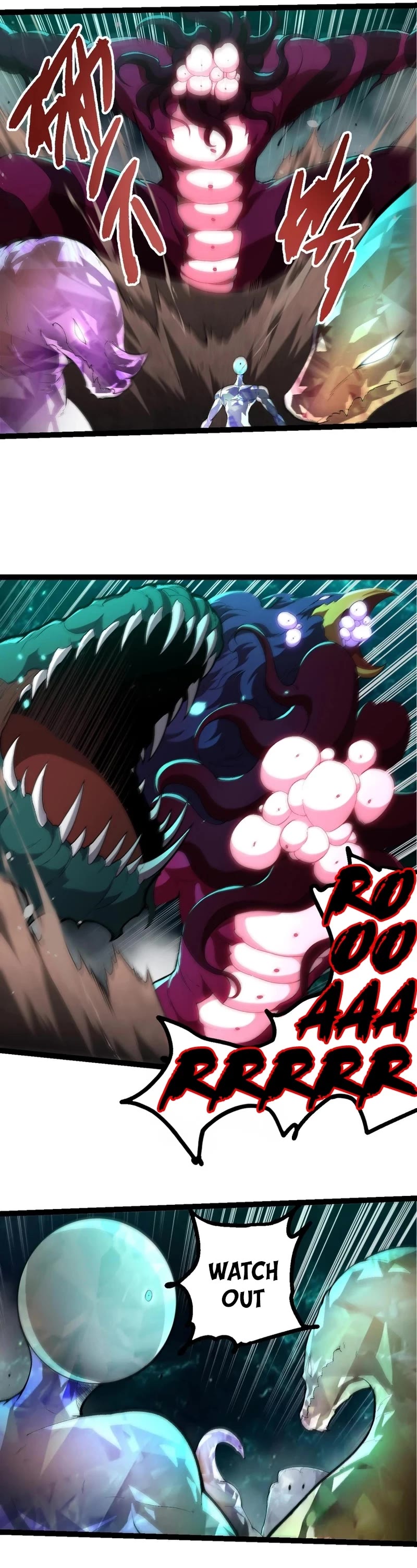 Evolution Begins With a Big Tree Chapter 421 page 16 - Chapter 421