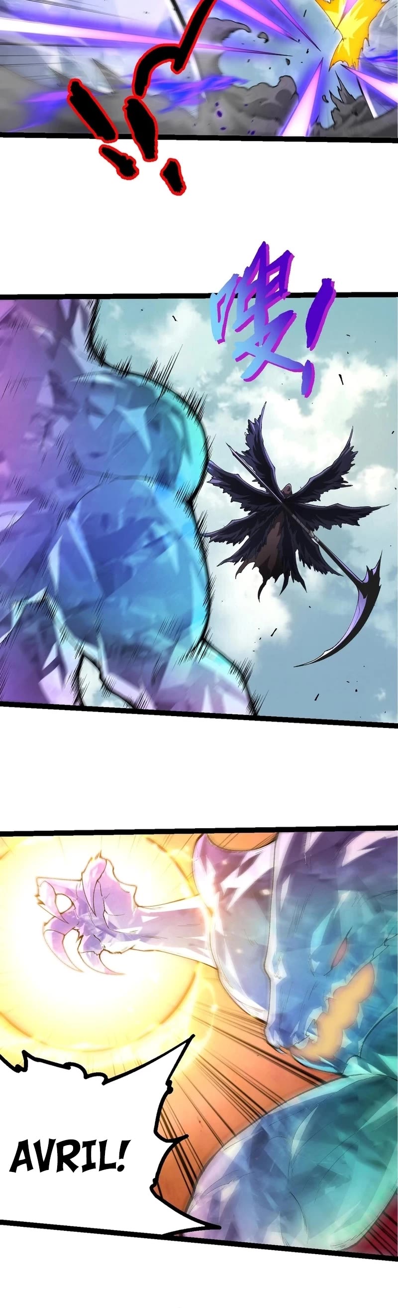 Evolution Begins With a Big Tree Chapter 421 page 9 - Chapter 421