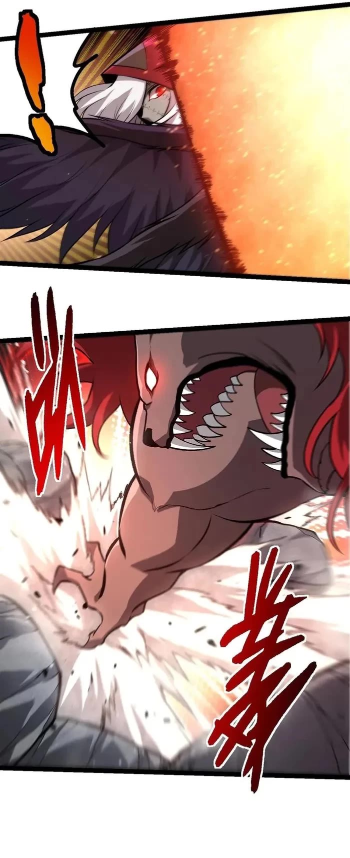 Evolution Begins With a Big Tree Chapter 422 page 21 - Chapter 422