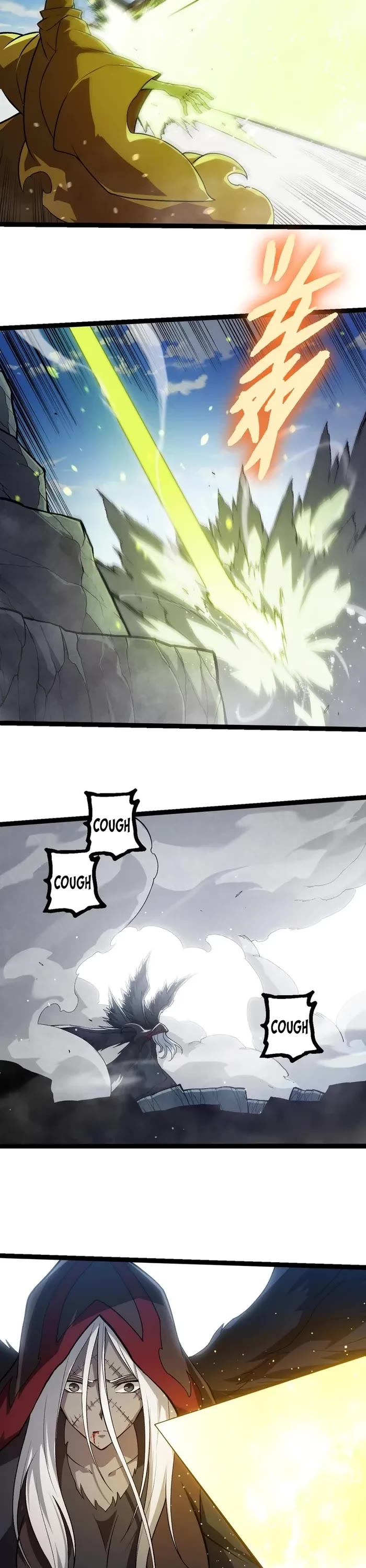 Evolution Begins With a Big Tree Chapter 423 page 17 - Chapter 423