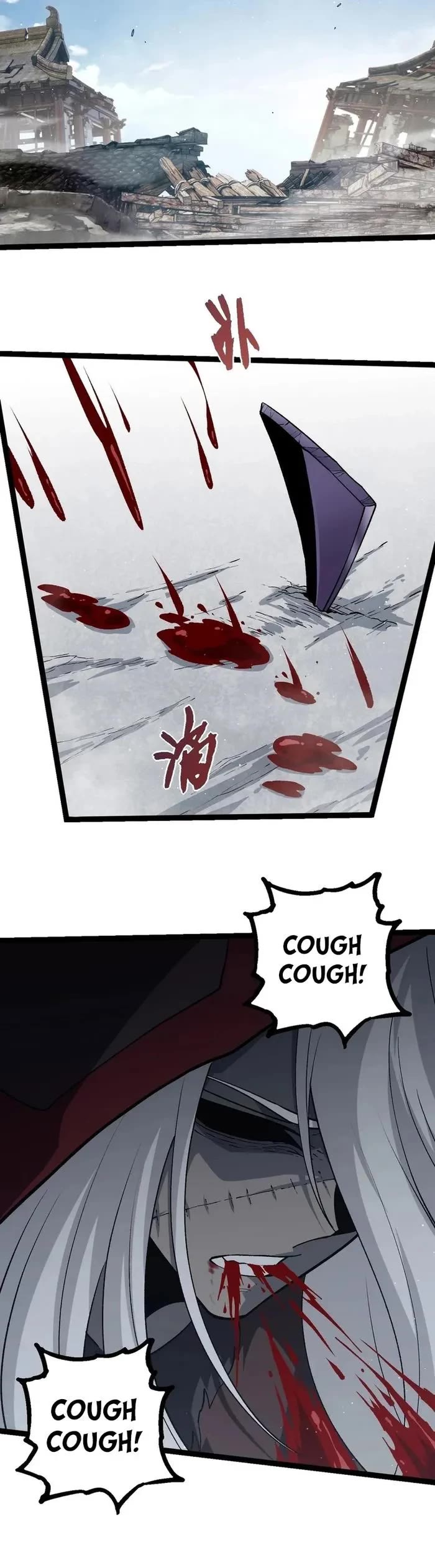 Evolution Begins With a Big Tree Chapter 423 page 21 - Chapter 423