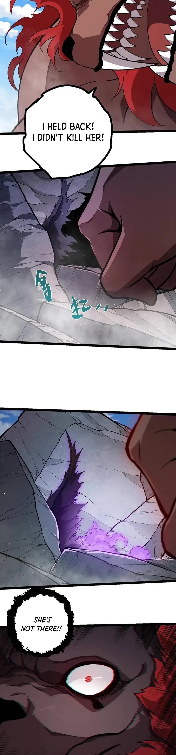 Evolution Begins With a Big Tree Chapter 423 page 3 - Chapter 423