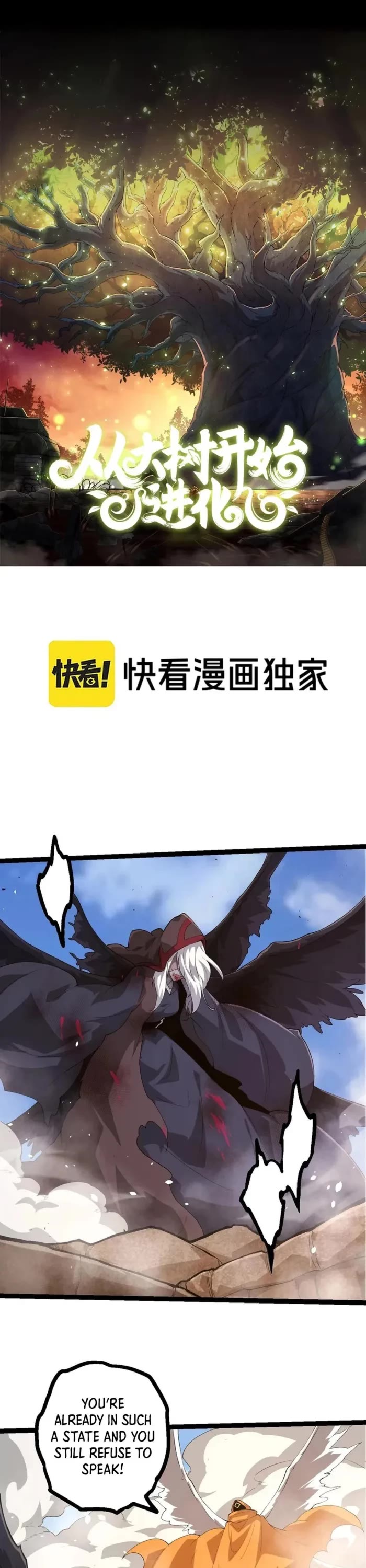 Evolution Begins With a Big Tree Chapter 424 page 1 - Chapter 424