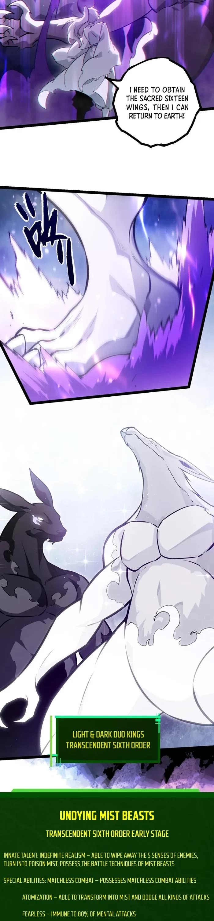 Evolution Begins With a Big Tree Chapter 425 page 18 - Chapter 425