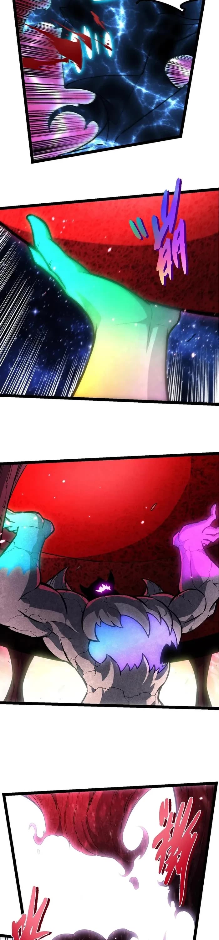 Evolution Begins With a Big Tree Chapter 426 page 17 - Chapter 426