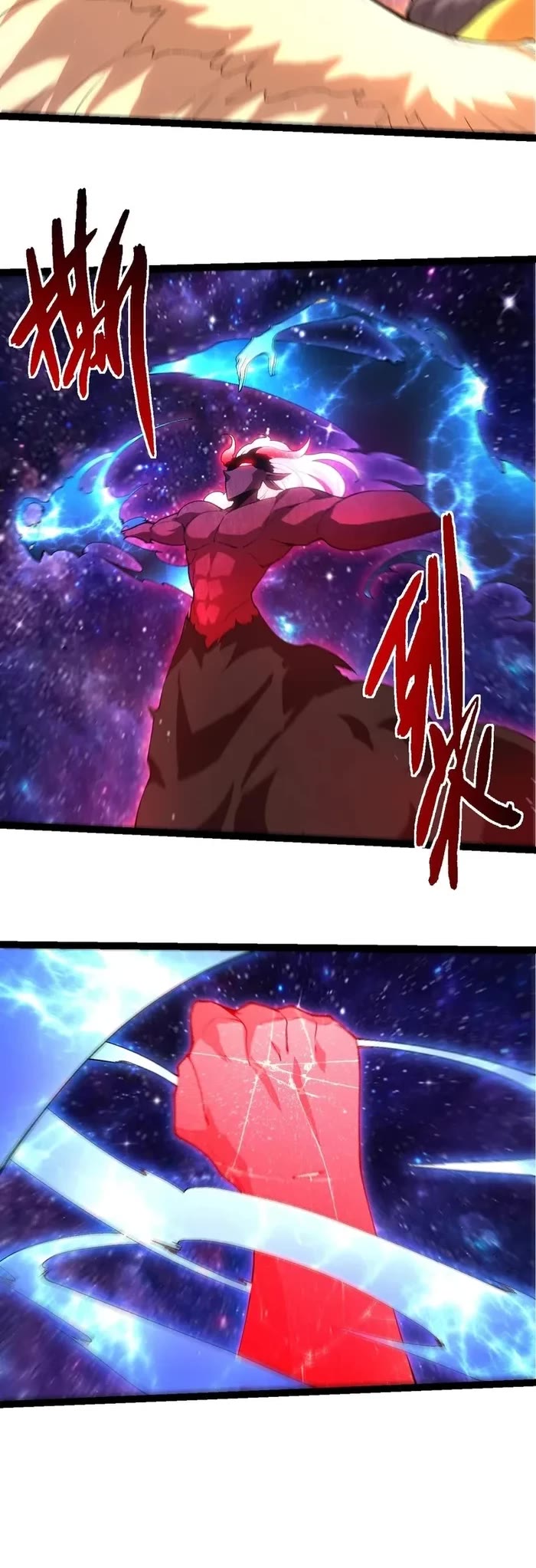 Evolution Begins With a Big Tree Chapter 427 page 5 - Chapter 427