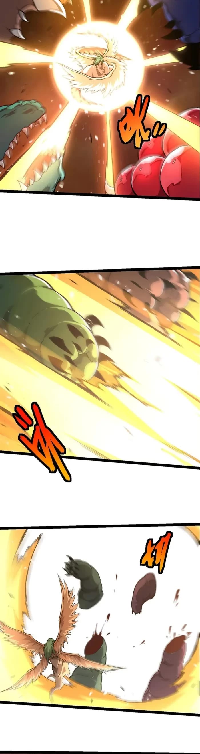 Evolution Begins With a Big Tree Chapter 428 page 15 - Chapter 428