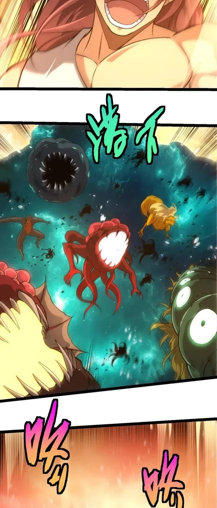 Evolution Begins With a Big Tree Chapter 428 page 4 - Chapter 428