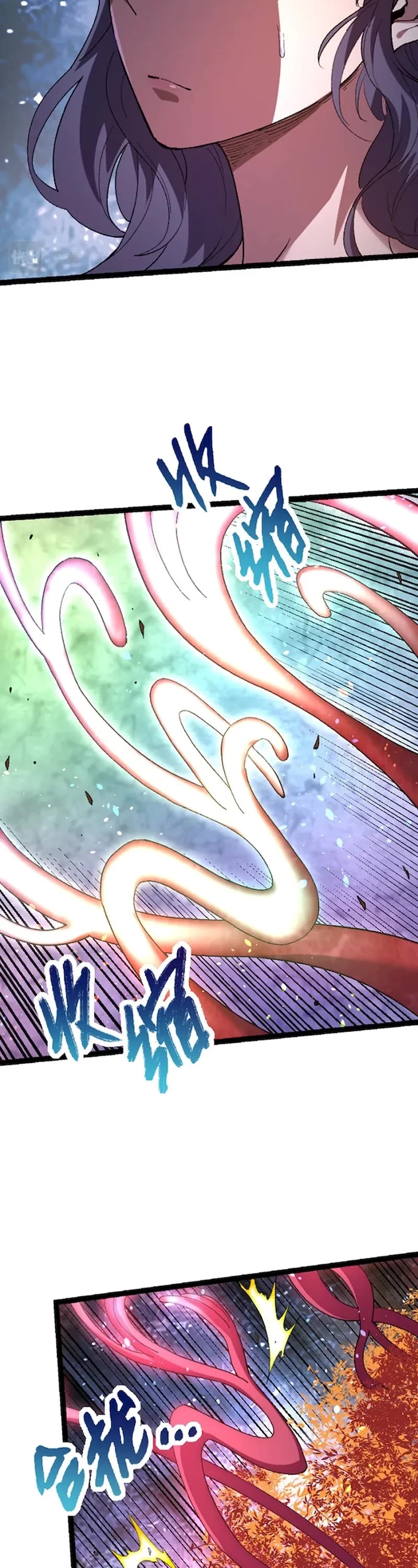 Evolution Begins With a Big Tree Chapter 43 page 11 - Chapter 43