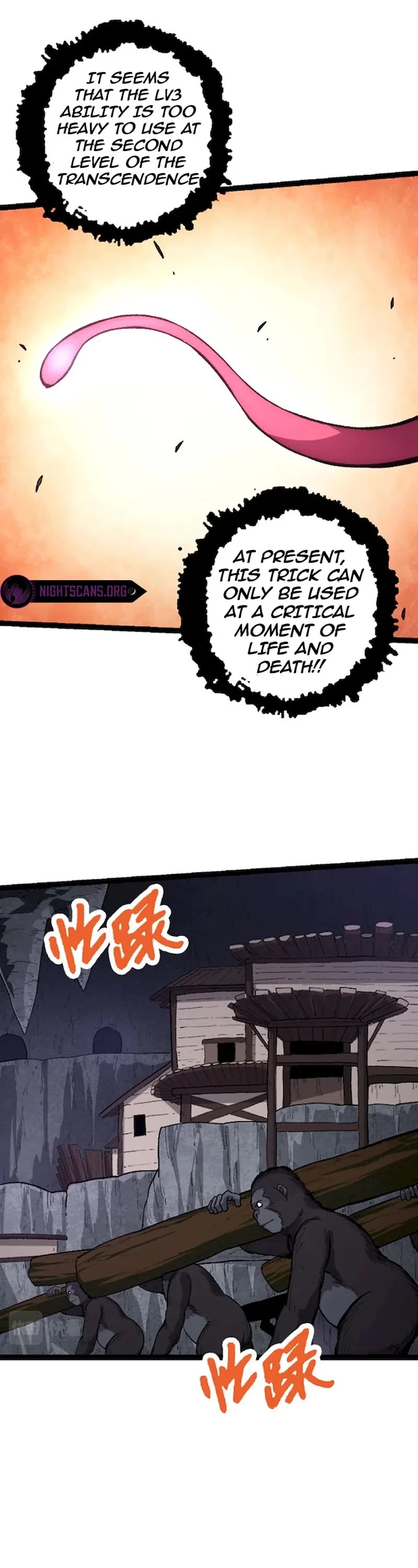 Evolution Begins With a Big Tree Chapter 43 page 14 - Chapter 43