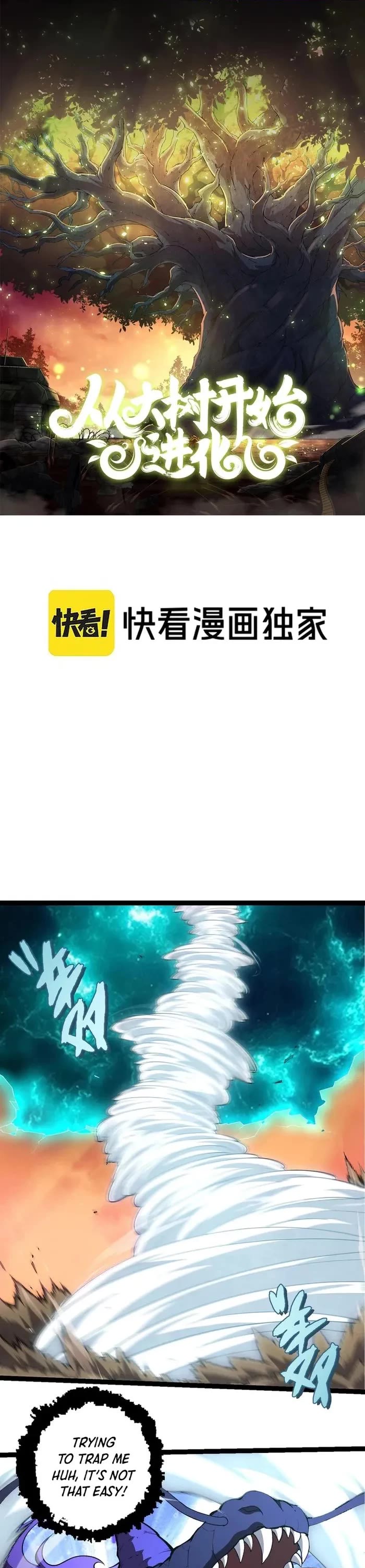 Evolution Begins With a Big Tree Chapter 433 page 1 - Chapter 433