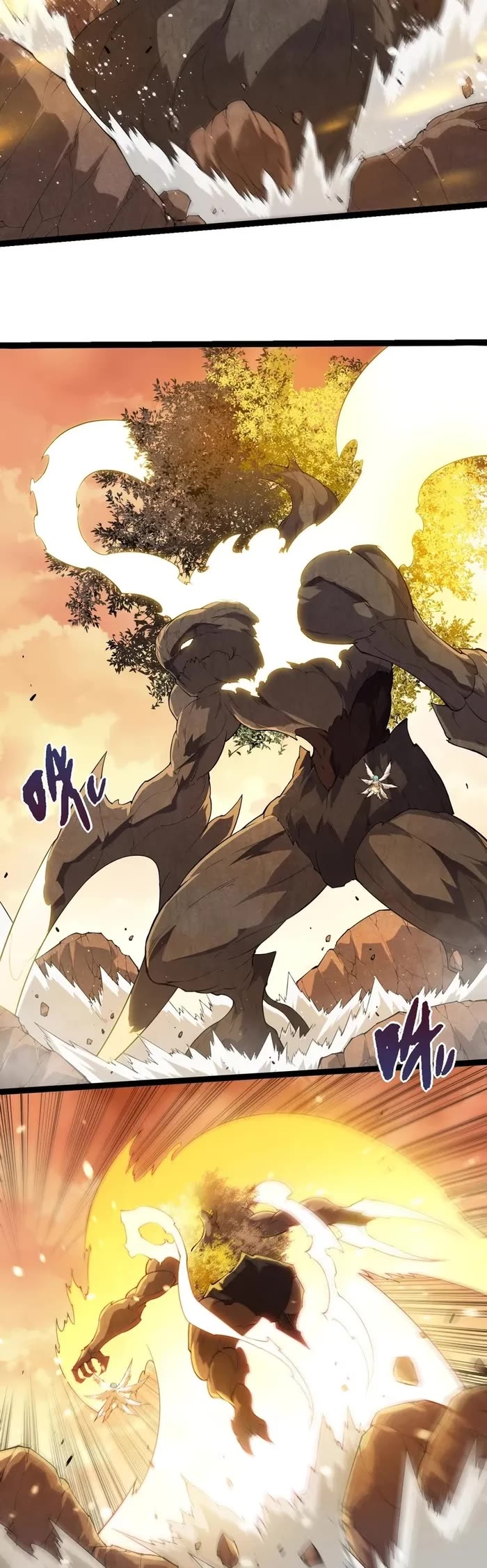 Evolution Begins With a Big Tree Chapter 434 page 13 - Chapter 434