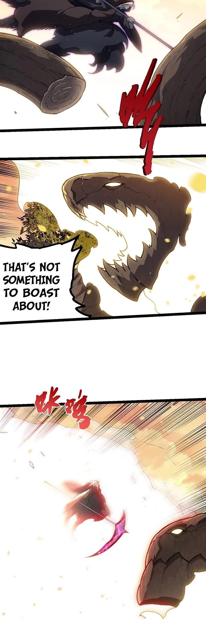 Evolution Begins With a Big Tree Chapter 435 page 16 - Chapter 435
