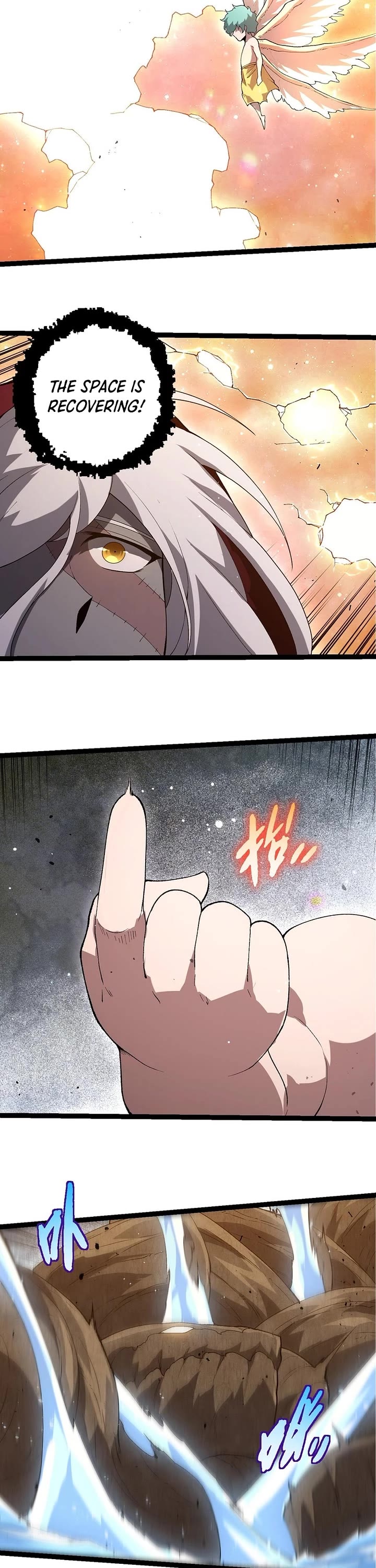 Evolution Begins With a Big Tree Chapter 436 page 11 - Chapter 436