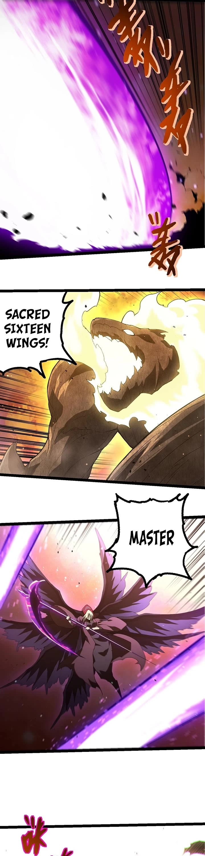 Evolution Begins With a Big Tree Chapter 436 page 6 - Chapter 436