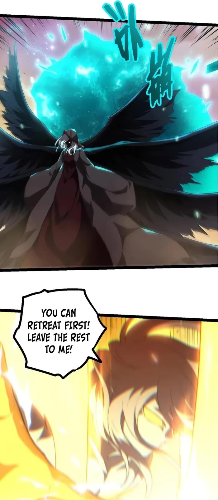 Evolution Begins With a Big Tree Chapter 438 page 4 - Chapter 438