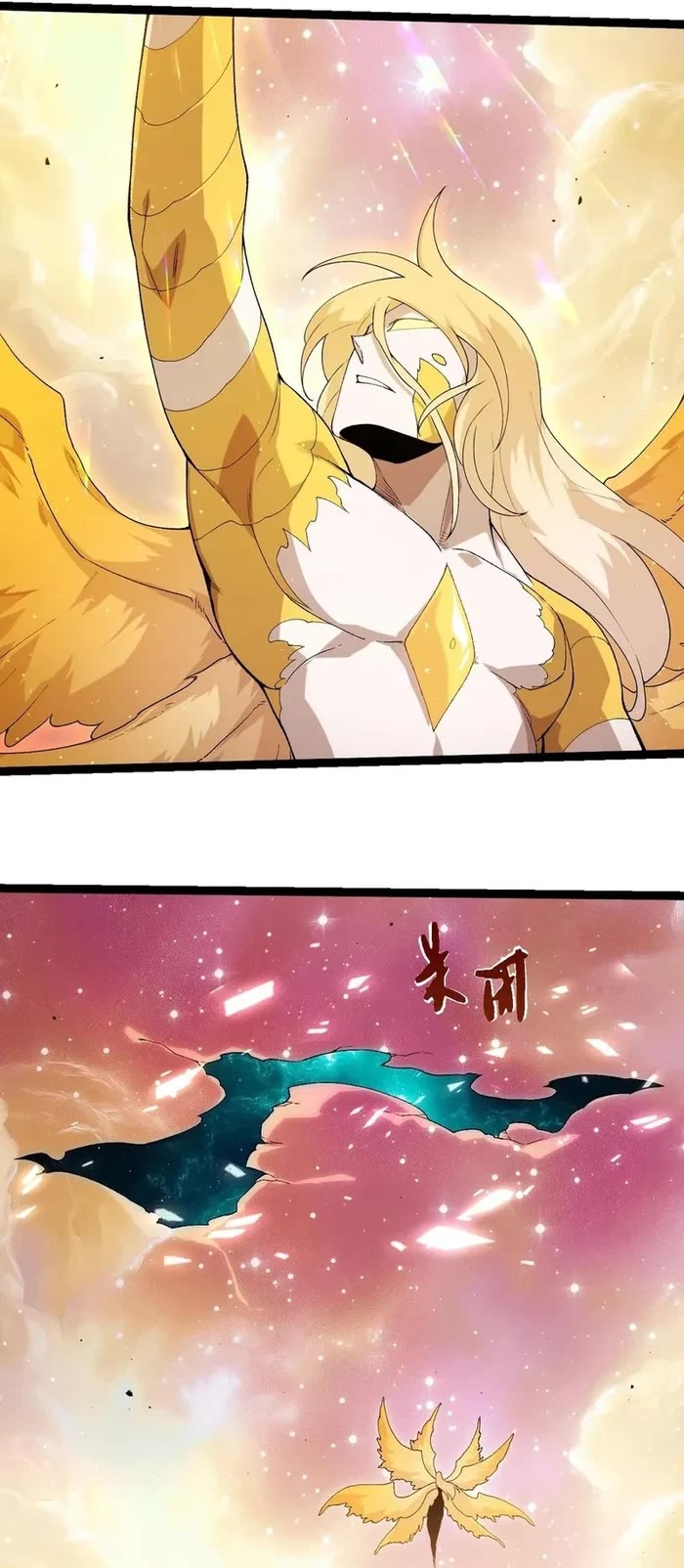 Evolution Begins With a Big Tree Chapter 439 page 4 - Chapter 439