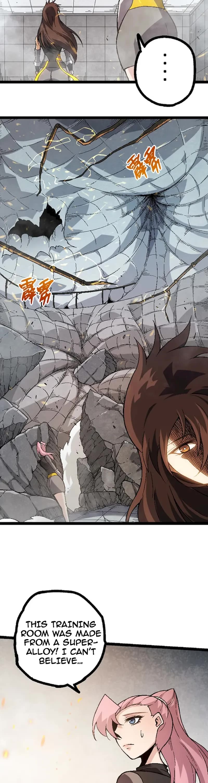 Evolution Begins With a Big Tree Chapter 44 page 18 - Chapter 44