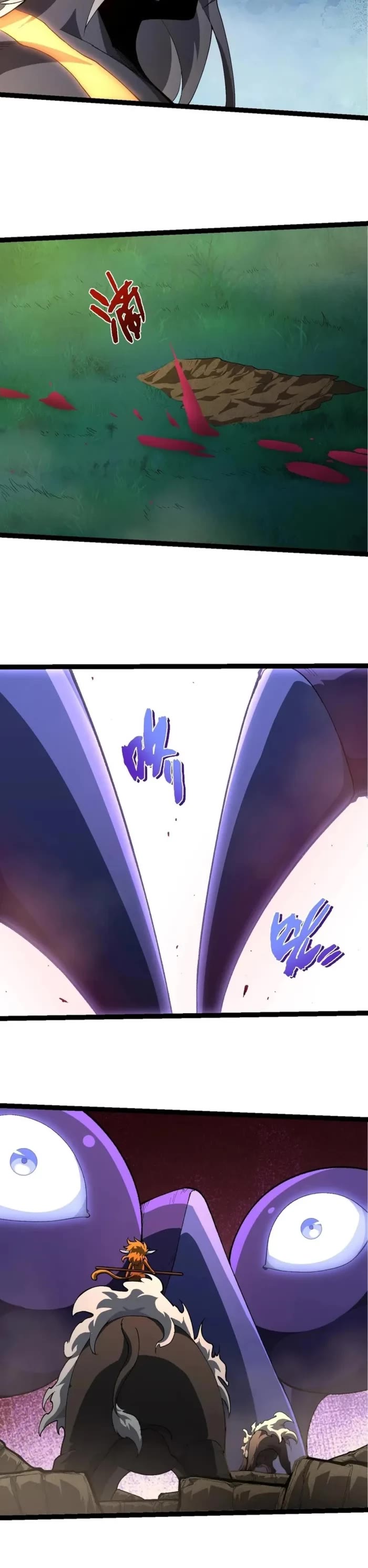 Evolution Begins With a Big Tree Chapter 442 page 19 - Chapter 442