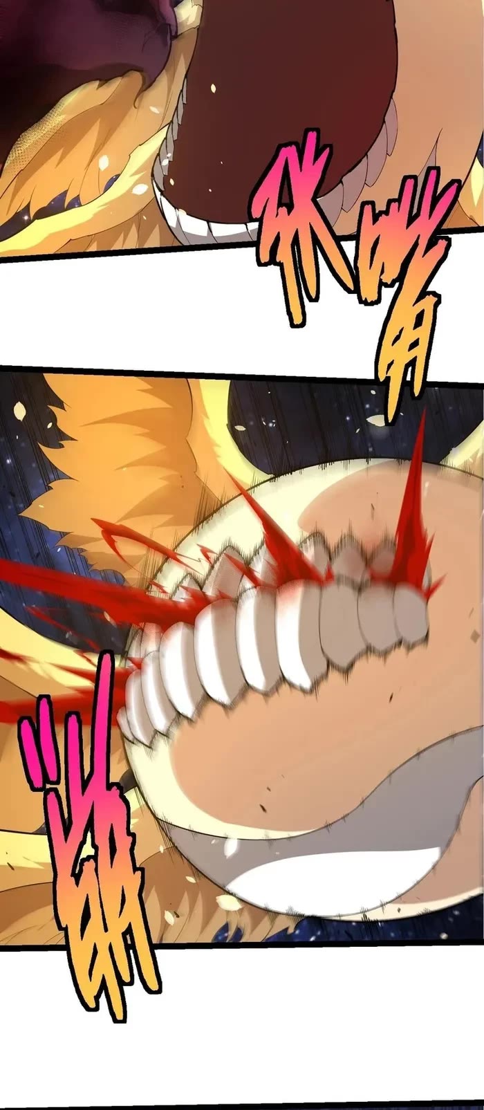 Evolution Begins With a Big Tree Chapter 443 page 3 - Chapter 443