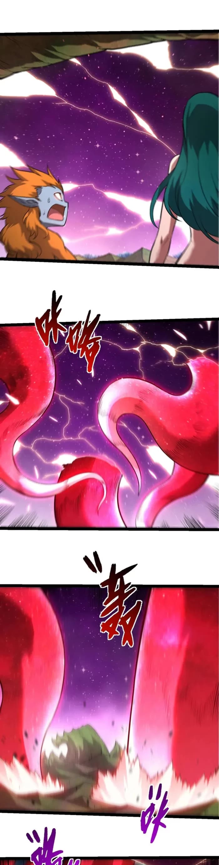 Evolution Begins With a Big Tree Chapter 444 page 7 - Chapter 444