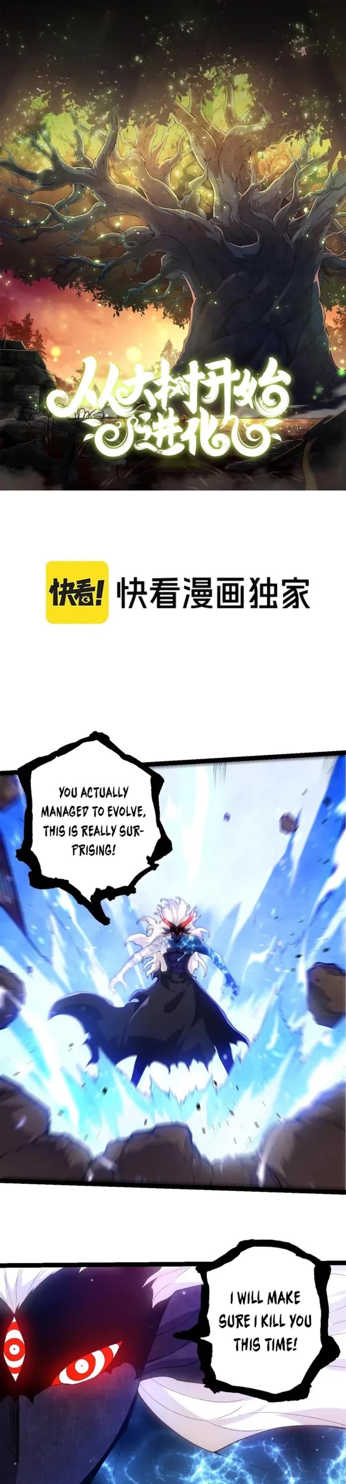 Evolution Begins With a Big Tree Chapter 446 page 1 - Chapter 446