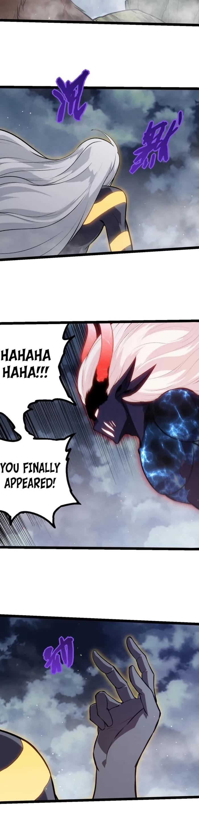 Evolution Begins With a Big Tree Chapter 448 page 2 - Chapter 448