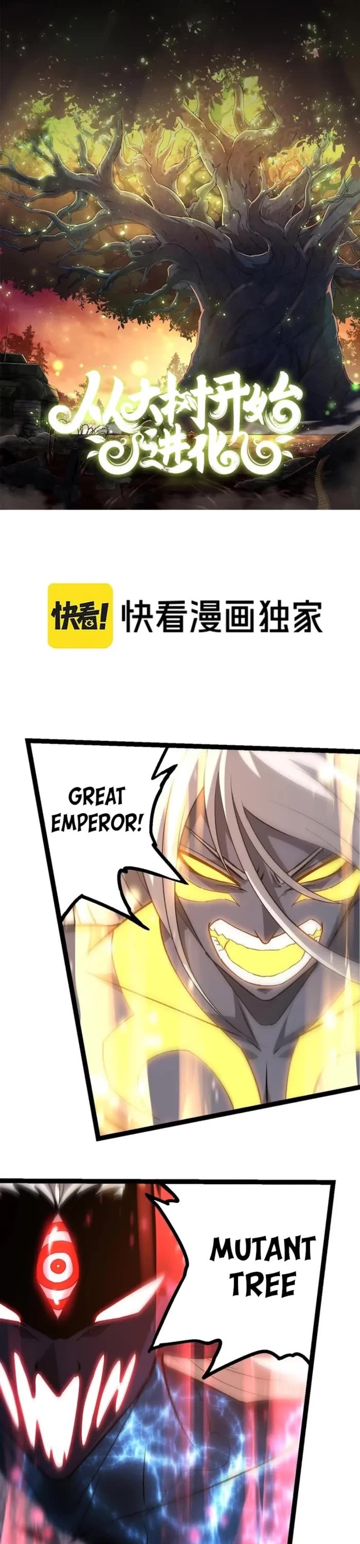 Evolution Begins With a Big Tree Chapter 449 page 1 - Chapter 449