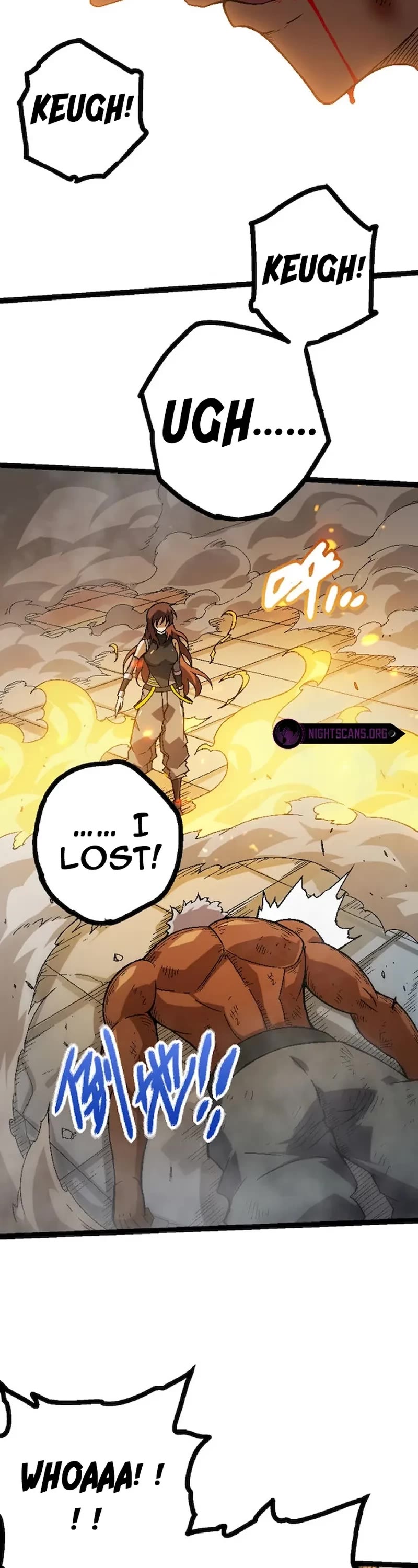 Evolution Begins With a Big Tree Chapter 45 page 7 - Chapter 45