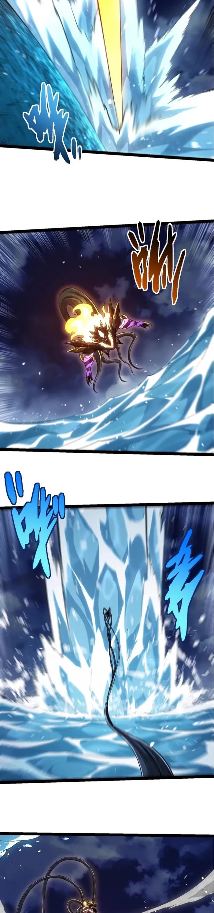 Evolution Begins With a Big Tree Chapter 450 page 18 - Chapter 450