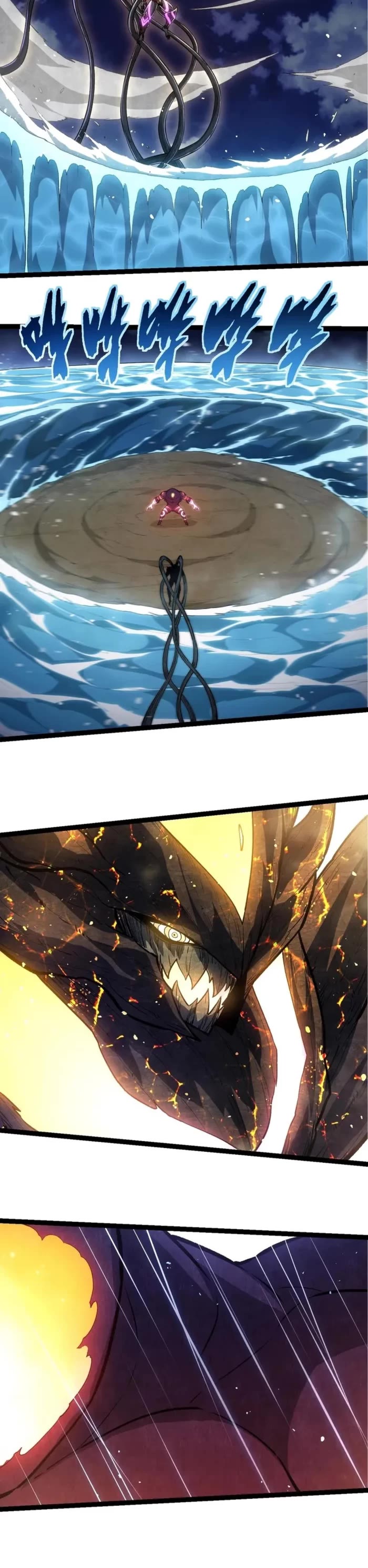 Evolution Begins With a Big Tree Chapter 450 page 19 - Chapter 450