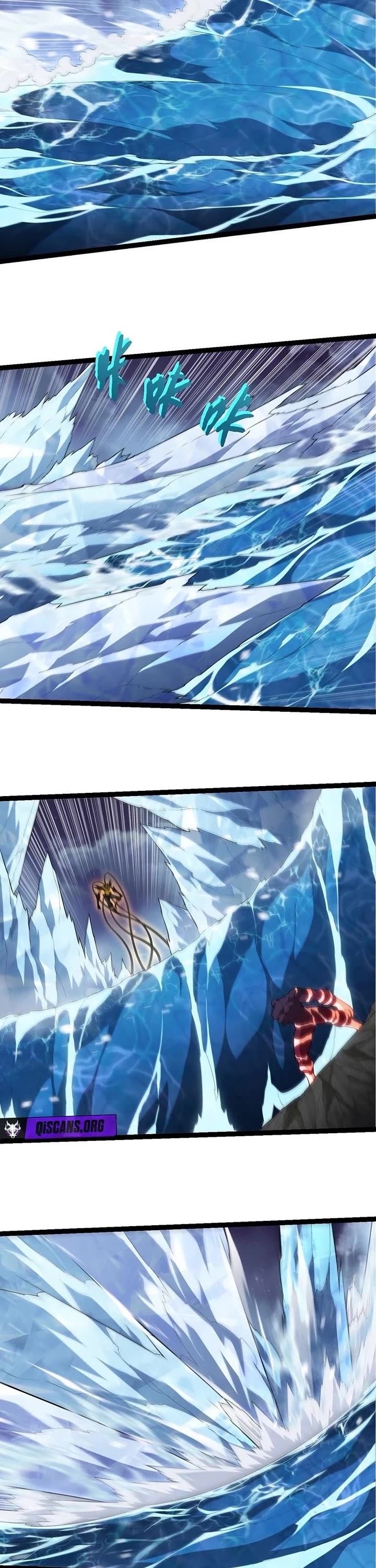 Evolution Begins With a Big Tree Chapter 451 page 2 - Chapter 451