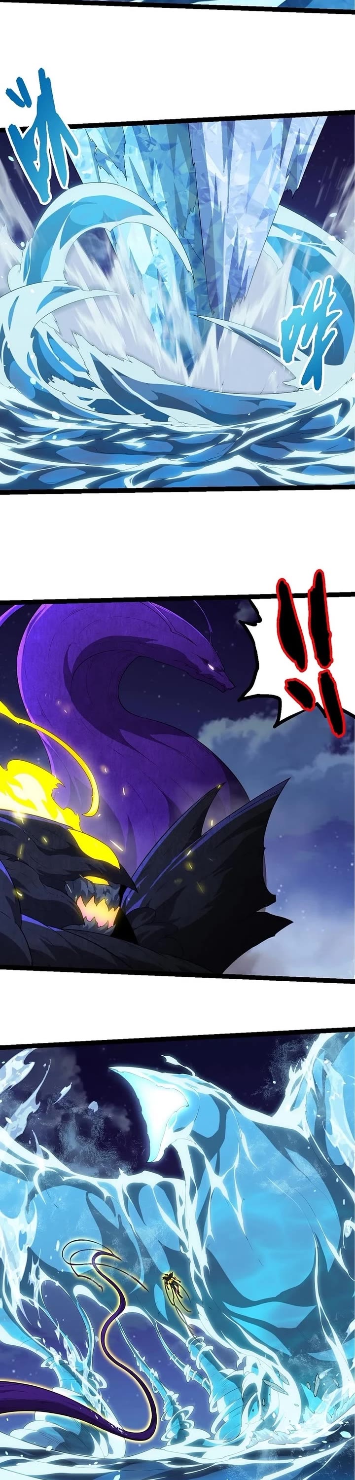 Evolution Begins With a Big Tree Chapter 451 page 3 - Chapter 451