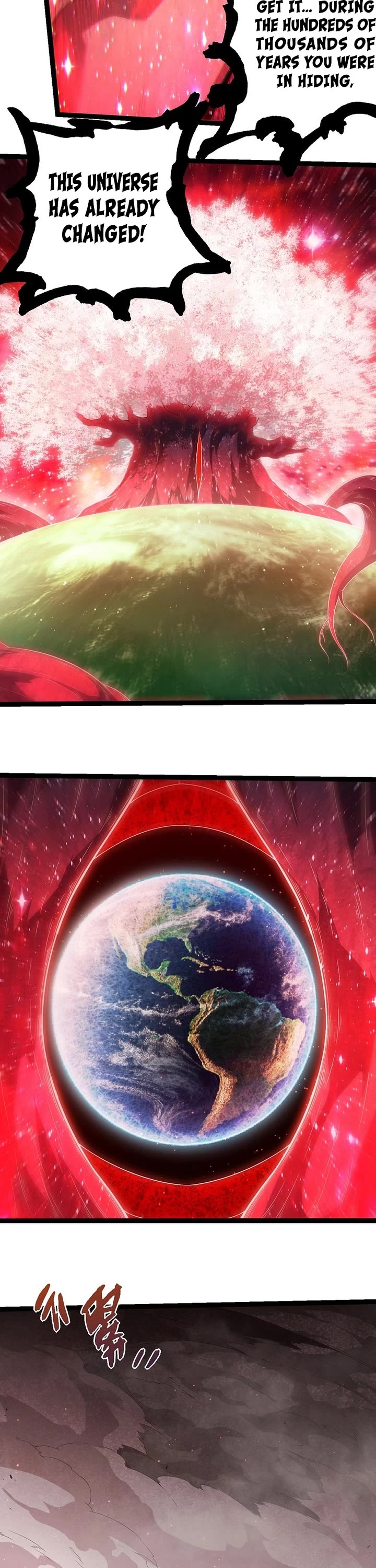 Evolution Begins With a Big Tree Chapter 454 page 15 - Chapter 454