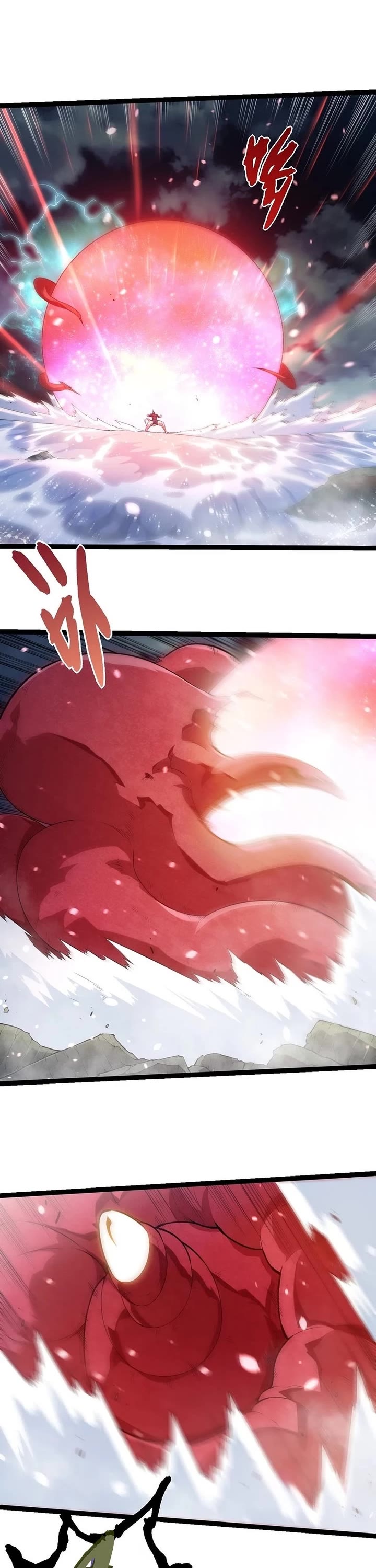 Evolution Begins With a Big Tree Chapter 454 page 3 - Chapter 454