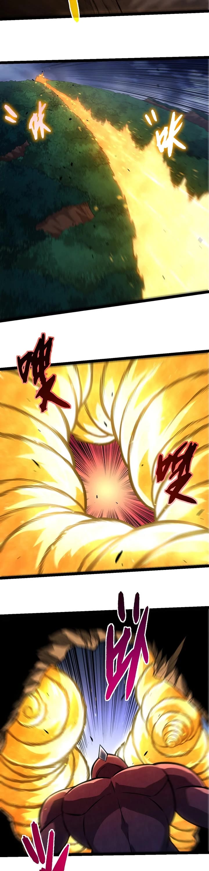 Evolution Begins With a Big Tree Chapter 455 page 13 - Chapter 455