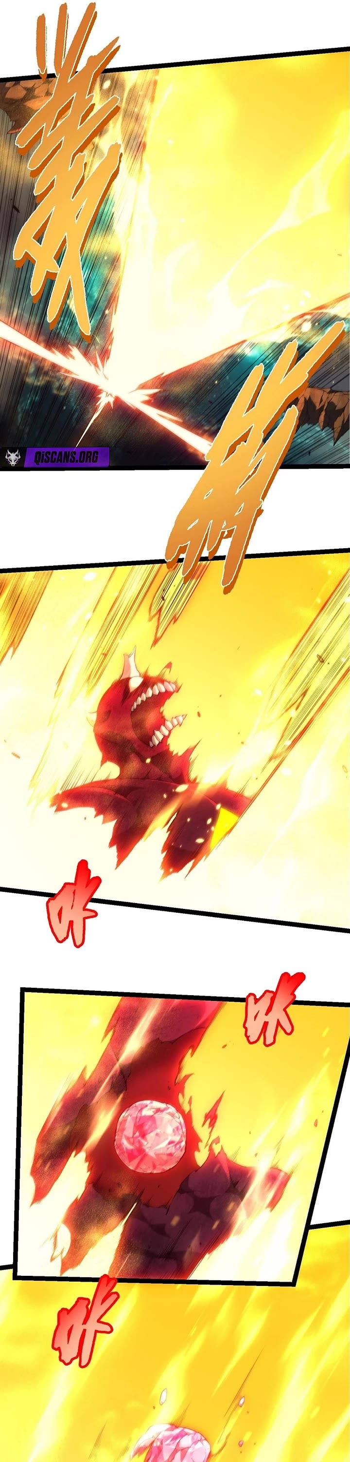 Evolution Begins With a Big Tree Chapter 456 page 17 - Chapter 456