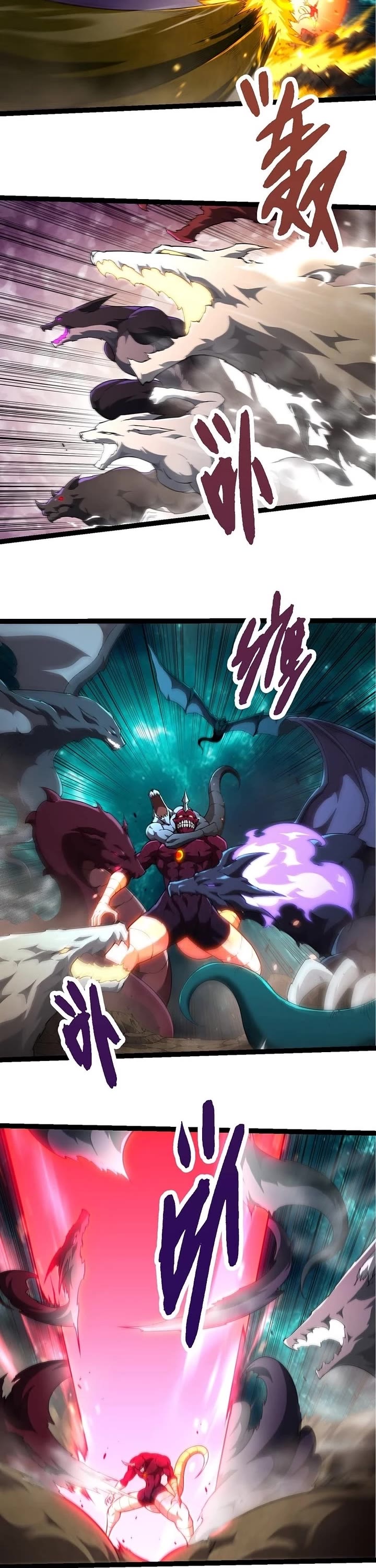 Evolution Begins With a Big Tree Chapter 456 page 2 - Chapter 456