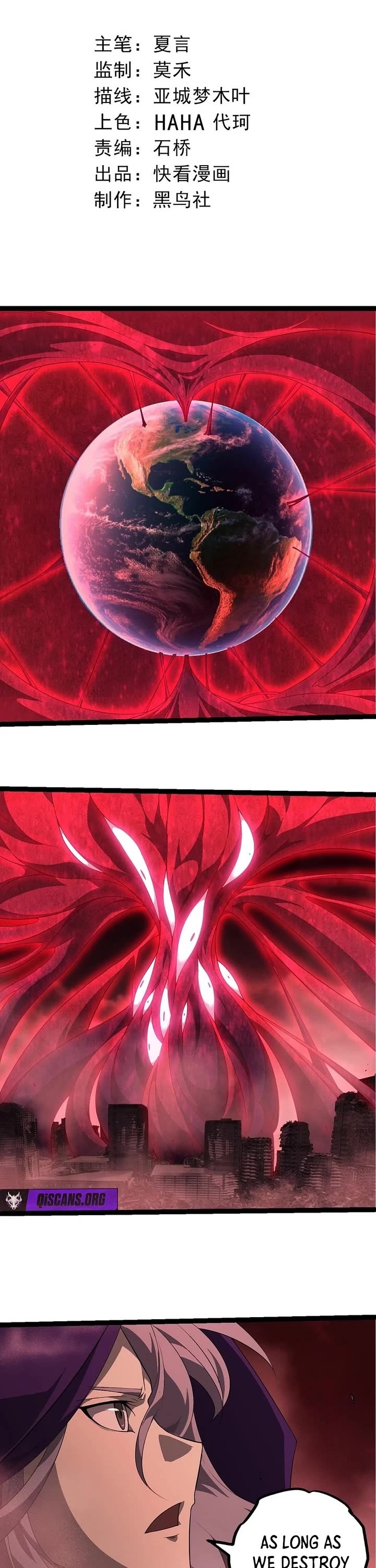 Evolution Begins With a Big Tree Chapter 459 page 1 - Chapter 459