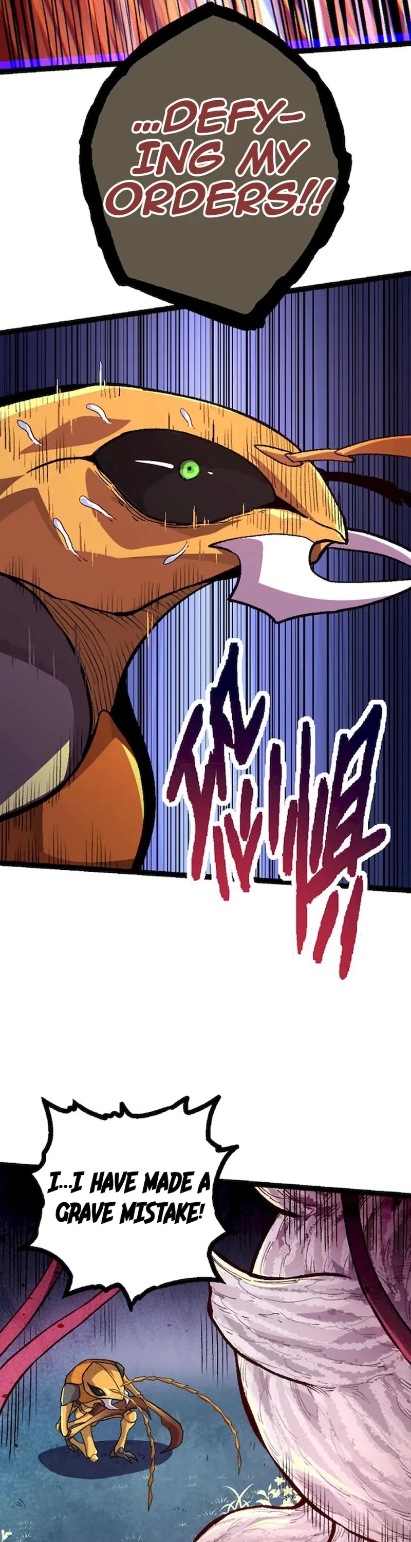Evolution Begins With a Big Tree Chapter 46 page 26 - Chapter 46