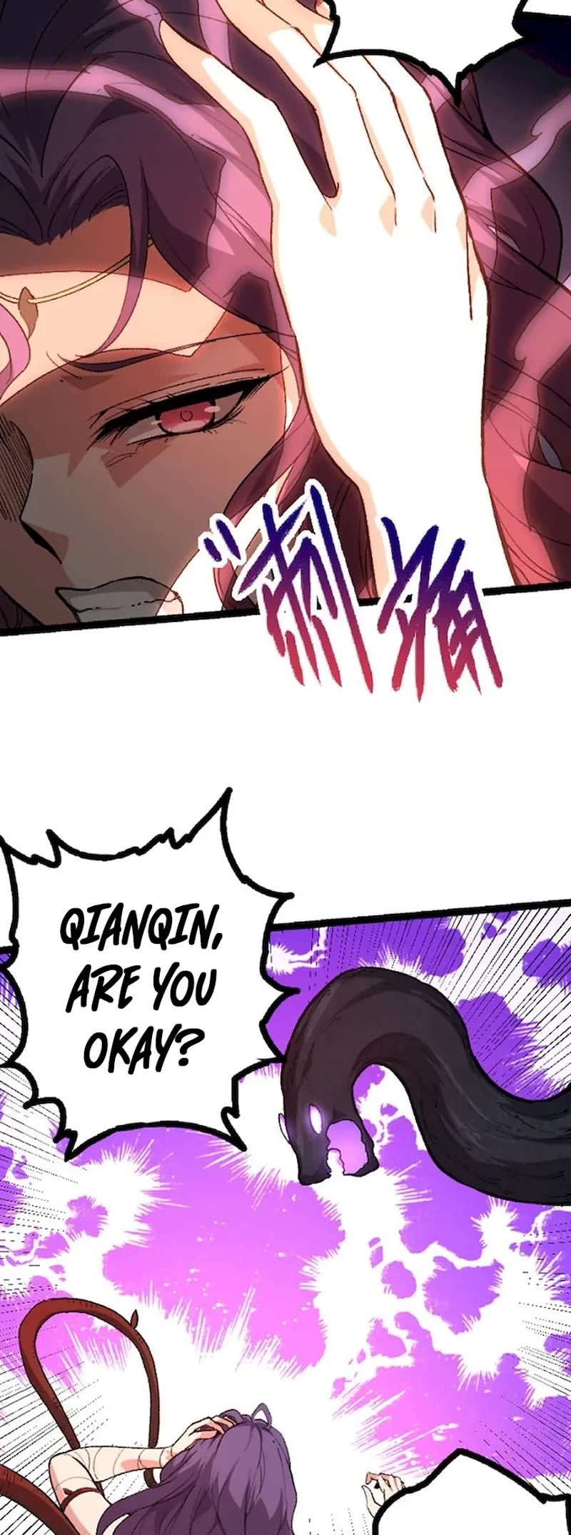 Evolution Begins With a Big Tree Chapter 46 page 8 - Chapter 46