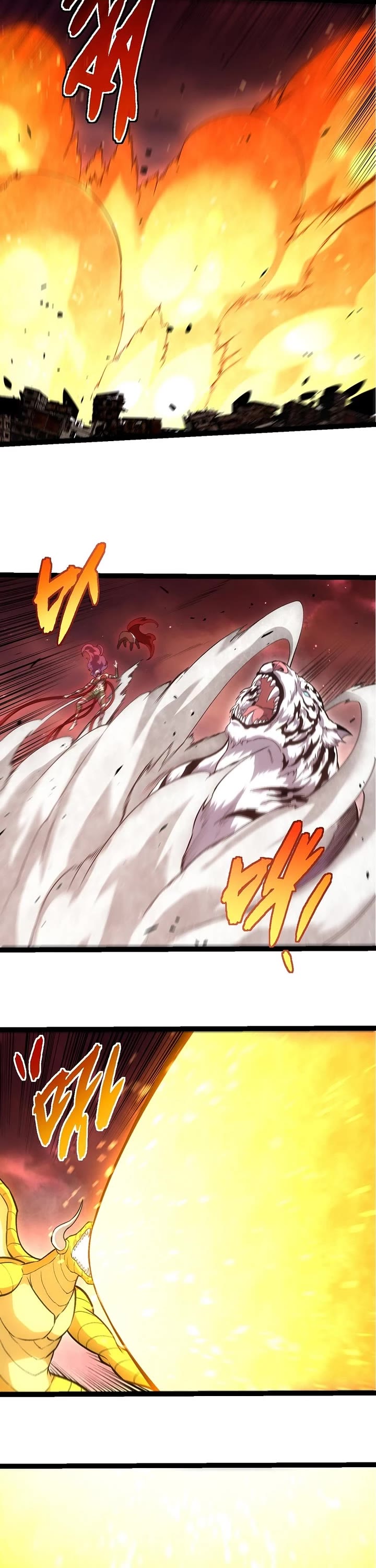 Evolution Begins With a Big Tree Chapter 460 page 14 - Chapter 460