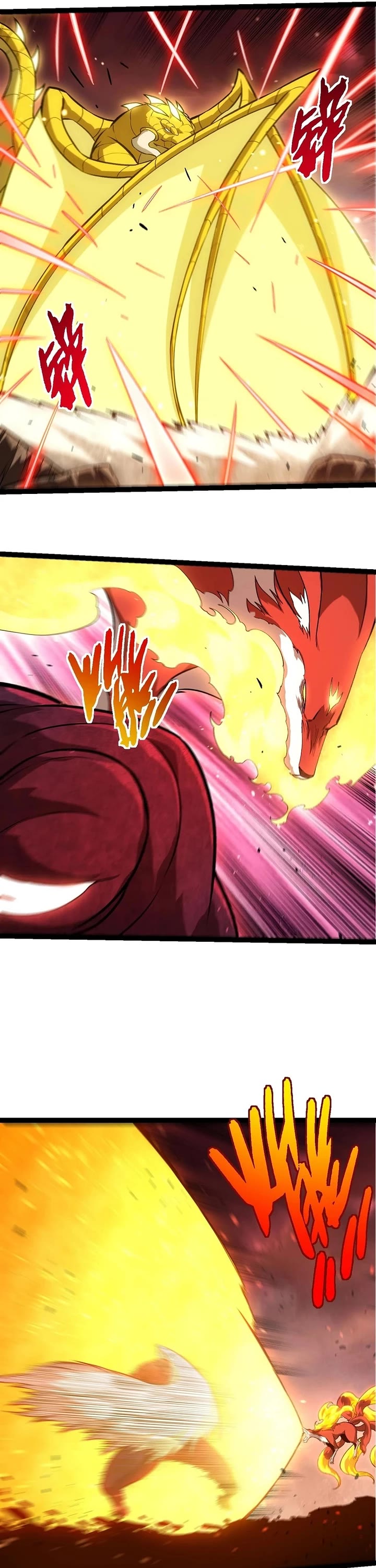 Evolution Begins With a Big Tree Chapter 460 page 18 - Chapter 460
