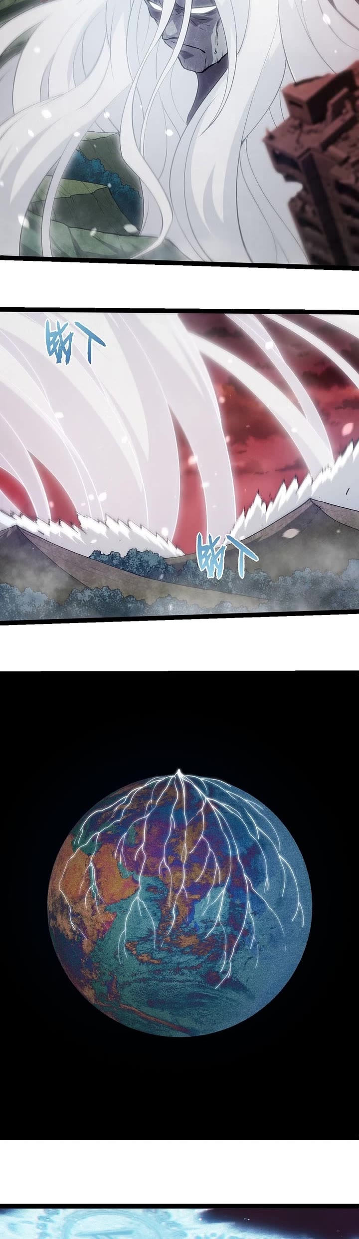 Evolution Begins With a Big Tree Chapter 461 page 8 - Chapter 461