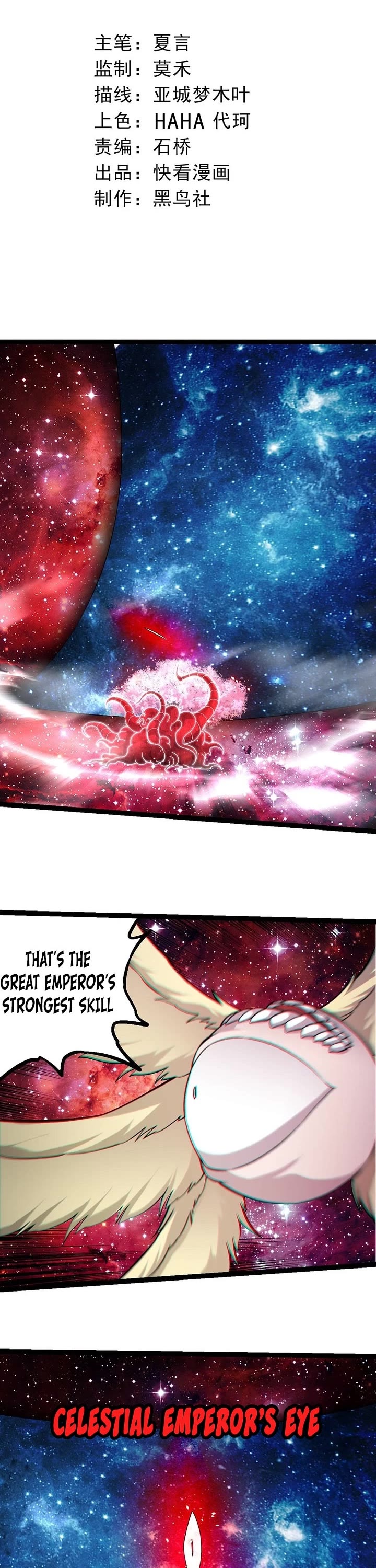 Evolution Begins With a Big Tree Chapter 462 page 1 - Chapter 462