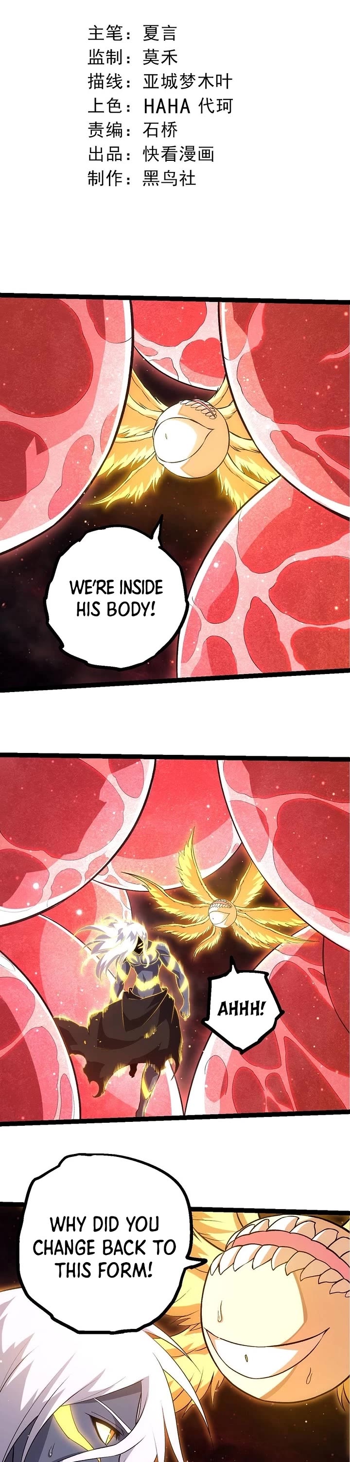 Evolution Begins With a Big Tree Chapter 463 page 1 - Chapter 463