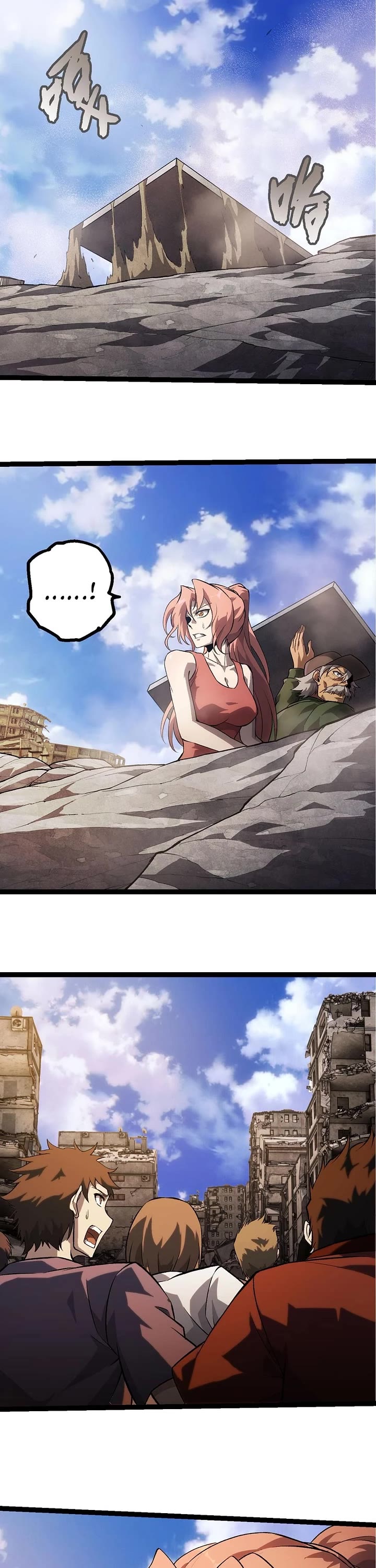 Evolution Begins With a Big Tree Chapter 464 page 10 - Chapter 464