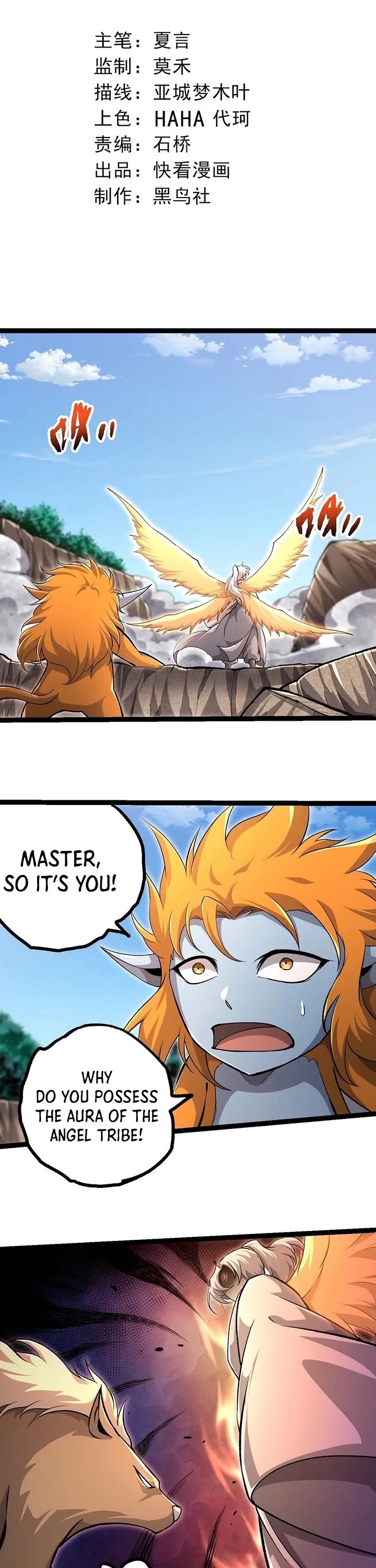 Evolution Begins With a Big Tree Chapter 466 page 1 - Chapter 466