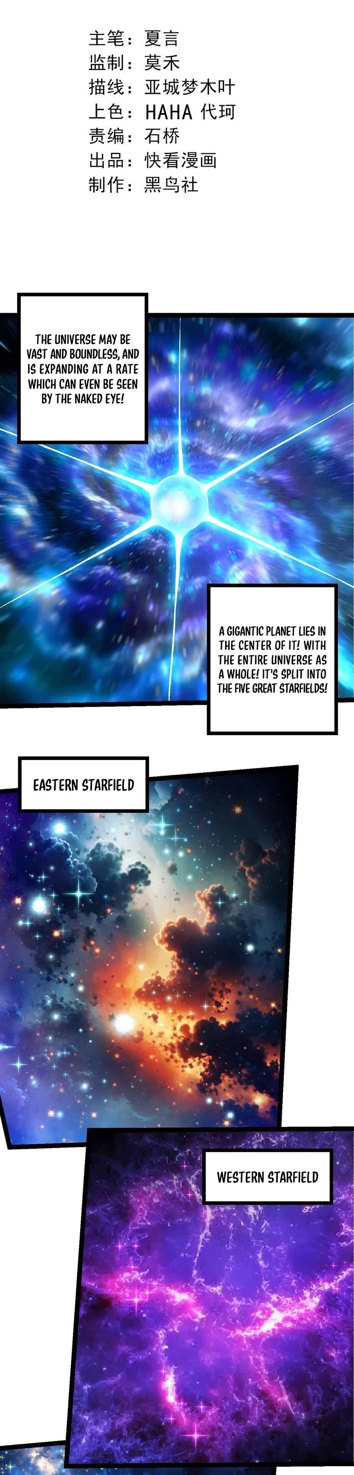 Evolution Begins With a Big Tree Chapter 468 page 1 - Chapter 468