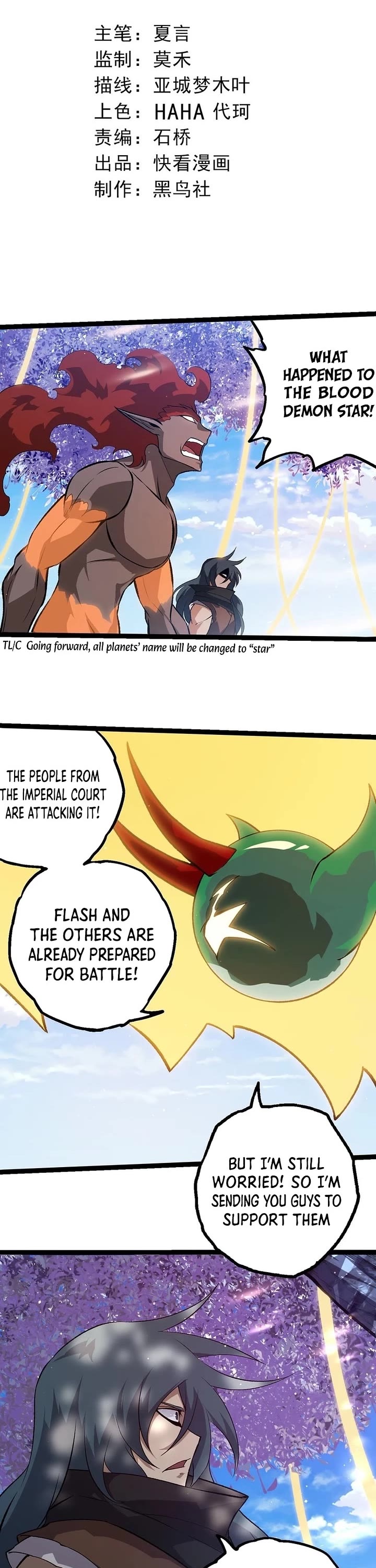 Evolution Begins With a Big Tree Chapter 469 page 1 - Chapter 469